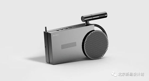 亦经典亦新潮 索尼概念产品设计中的电竞音效革新