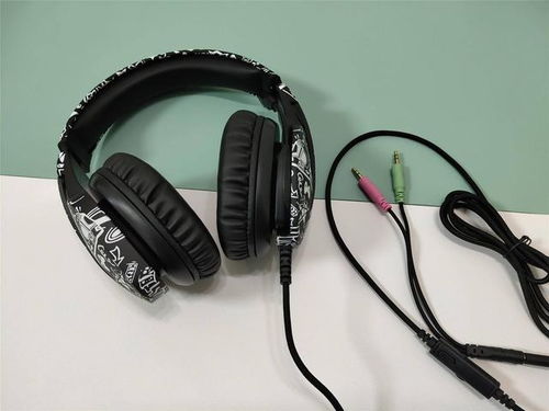 竞技入门佳品 达尔优EH726头戴式电竞游戏耳机带你畅快吃鸡