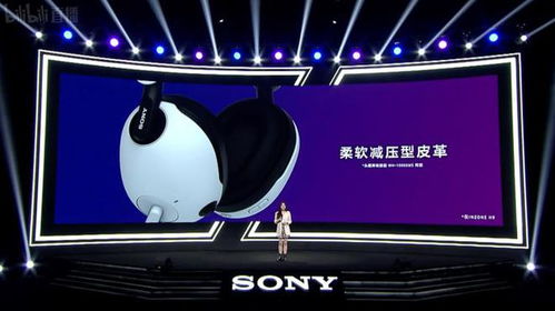 索尼进军电竞市场 InZone品牌携专业显示器与耳机震撼亮相，重塑电竞音画新体验