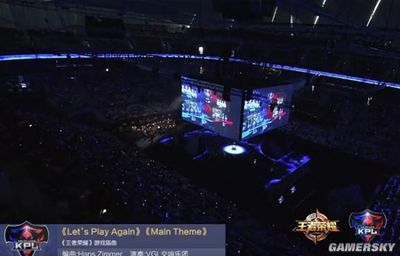 光影交错的登台时刻 殿堂级VGL遇上涨潮时的逃跑计划在电竞之巅燃奏青春共鸣