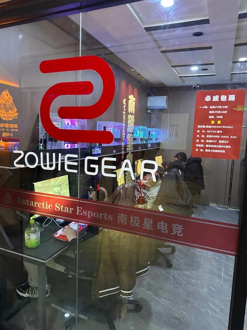 傲风m6电竞椅(亚运会同款)卓威2566k